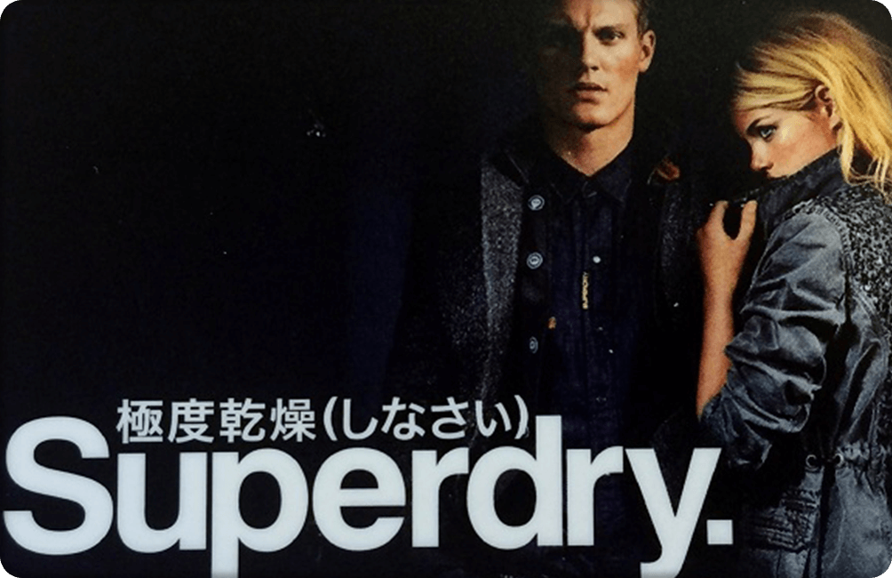 Superdry voucher
